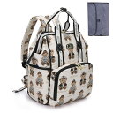 楽天キューパンダpipi bear Diaper Bag Backpack, Stylish Cute Travel Baby Bag, Jacquard Maternity Nappy Bag for Mom and Dad with Changing Pad, Cream