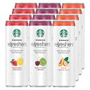 X^[obNX JtFCtbVY_o340ml12{ Xgx[l[h s[`pbVt[c ubN`F[CG[h(e4{)Starbucks RTD Coffee Starbucks Refreshers with Coconut Water 3 Flavor Variety Pack 12 fl Oz. Cans (12 Pack)