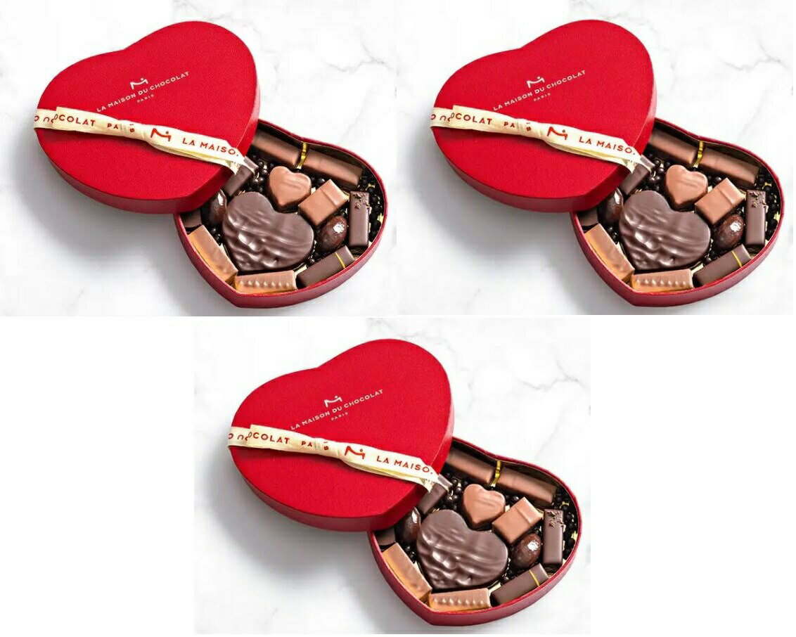 「お得な3箱セット」La Maison du Chocolat 社チョコレート(ハート ギフトボックス 14粒入り)ラ・メゾン・デュ・ショコラ/手提げ袋3袋つき(ラメゾンデュショコラ)バレンタイン限定品