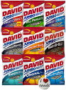 「お得な9袋セット」David社 Sunflower Seeds ひまわりの種9種類のバラエティーパック148g×9袋 ひまわりの種 食用