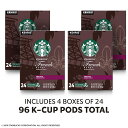 「お得な96個入り(24個×4箱)」Starbucks社スターパックスKカップフレンチロースト味French Roast( K-Cup,Keurig)