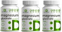 1日1-4粒を目安にお召し上がりください Magnesium Glycinate 750mg Plus Vitamin C, 2-1 Formula, 200 Capsules | 100% Chelated | Supports Leg Cramps, Stress Relief & Sleep - Extra Strength Magnesium SupplementSOLARAY社　グリシン酸マグネシウム 100 mg　240ベジカプセル Solaray, Magnesium Glycinate, 400 mg, 240グリシン酸マグネシウムは、マグネシウムが最大限に身体に取り入れやすくなっています。