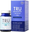 「100mg/30粒」TRU NIAGEN NAD +ブースターサプリメントニコチンアミドリボシド1本