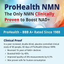 Pro Health Longevity社NMN粉末(NMNパウダー)サプリメント食品100g袋入り 2