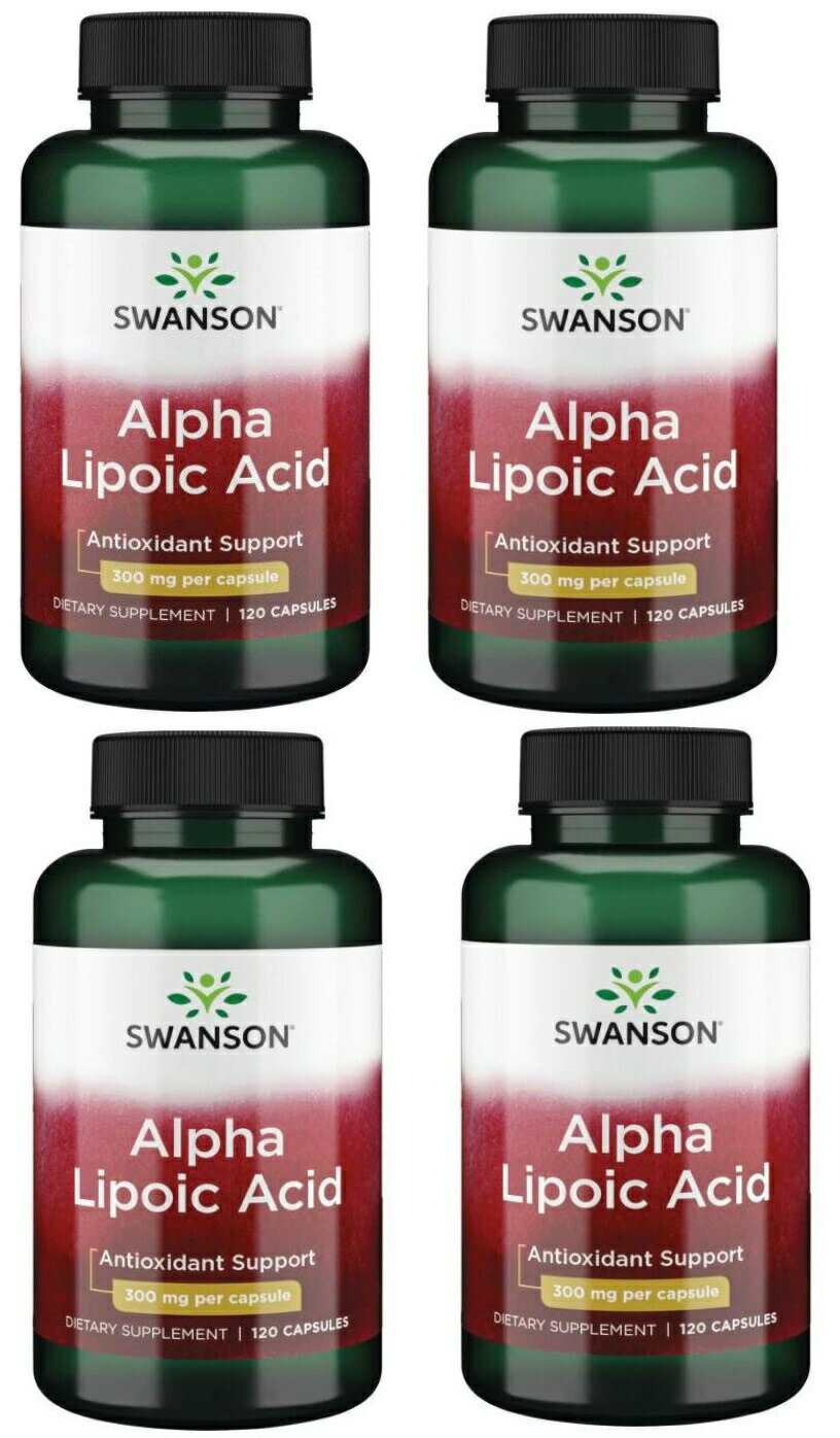 「お得な4本セット」Swanson社Alpha Lipoic Acid, 300 mg, 120 Capsules1粒あたりアルファリポ酸300mg配合サプリメント120粒×4本