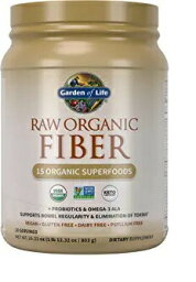 GARDENOFLIFE社　ローファイバー-ビヨンドオーガニック繊維　803g RAW Organic Fiber(803 g)