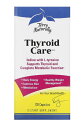 Terry Naturally社Thyroid Care, 120 Capsヨウ素配合サプリメント(1粒あたりヨウ化由来15,000mcg)配合120粒入り/ヨウ化カリウム/ヨウ化カリウム錠/ヨウ化カリウムサプリメント/ヨウ素 サプリ/ヨウ素剤/安定ヨウ素剤/ヨウ素カリウム/放射能 ヨウ素/甲状腺