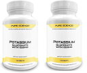 「お得な2本セット」Pure Science社ヨウ素1粒あたり150mcg とグルコン酸カリウム99mgサプリメント100粒×2本/ヨウ化カリウム/ヨウ化カリウム錠/ヨウ化カリウムサプリメント/ヨウ素 サプリ/ヨウ素剤/安定ヨウ素剤/ヨウ素カリウム/放射能 ヨウ素/甲状腺 1