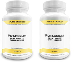 「お得な2本セット」Pure Science社ヨウ素1粒あたり150mcg とグルコン酸カリウム99mgサプリメント100粒×2本/ヨウ化カリウム/ヨウ化カリウム錠/ヨウ化カリウムサプリメント/ヨウ素 サプリ/ヨウ素剤/安定ヨウ素剤/ヨウ素カリウム/放射能 ヨウ素/甲状腺