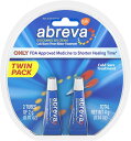 「お得な2本セット」Abreva Docosanol 社10 Cream Tube, Treatment for Cold Sore/Fever Blister2g×2tubes