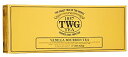 TWG Tea（ティーダブリュージー ティー） 紅茶 「ギフト包装」シンガポールの高級シンガポールの高級紅茶TWGシリーズVANILLA BOURBON - バニラブルボン - 15ティーパック　■リボン　ティーダブルジー ティーダブリュージー ティー