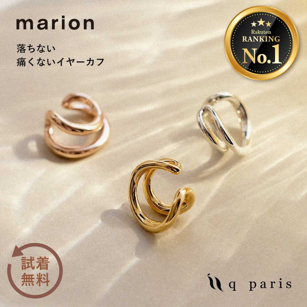 䡼 䡼ե 䥫  °륮б ˥åե꡼ ˤʤ ʤ ʤ ֥饤 ץ   奨꡼ ץ쥼 ե qparis marion ޥꥪ  С ԥ󥯥