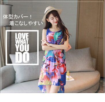 【送料無料】【2WAY着用】3点セット 新作 花柄 ビキニ 水着 シフォン ワンピース パット 付き ワイヤー 入り レディース オリジナル 体型カバー ボリューム アップ アジャスター式 フィットネス ア
