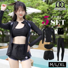 https://thumbnail.image.rakuten.co.jp/@0_mall/qq-smart/cabinet/ladies_fashion/swimwear/set/mizugi5set-hbhh-qq.jpg