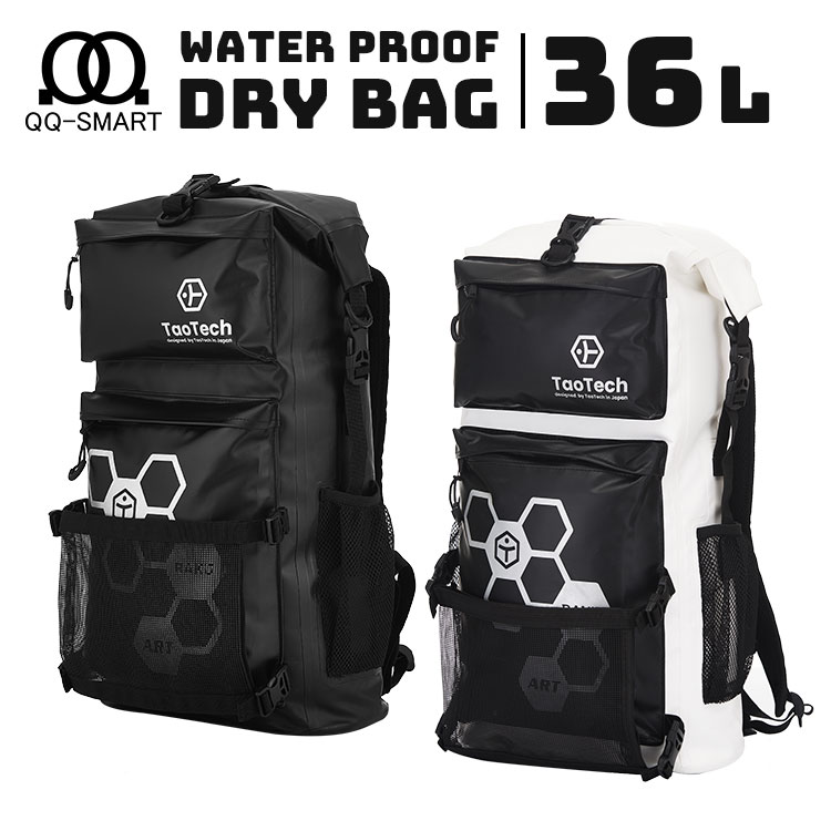 【TaoTech】 防水バッグ ドライバッグ 防水 リュック 36L 大容量 2Way 多機能 大型 軽量 メンズ レディース 女性 男性 用 防水 ドライ ショルダー バッグ アウトドア 登山 海 釣り ダイビング プール 折りたたみ 完全防水 無縫製 かわいい 送料無料