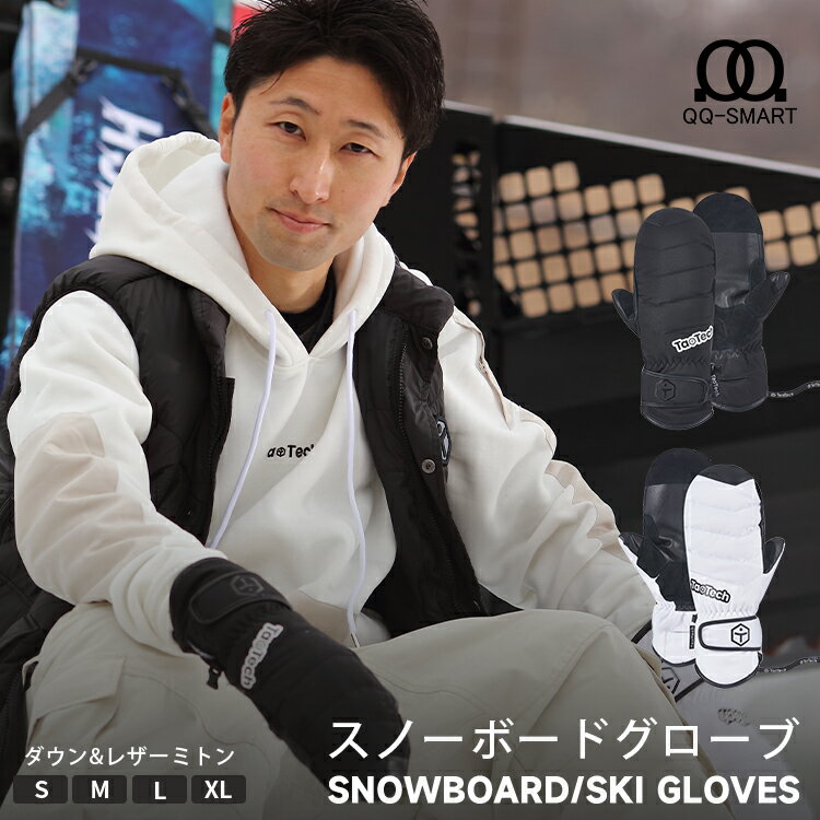 楽天市場】eider ダウンの通販 楽天市場】eider ダウンの通販