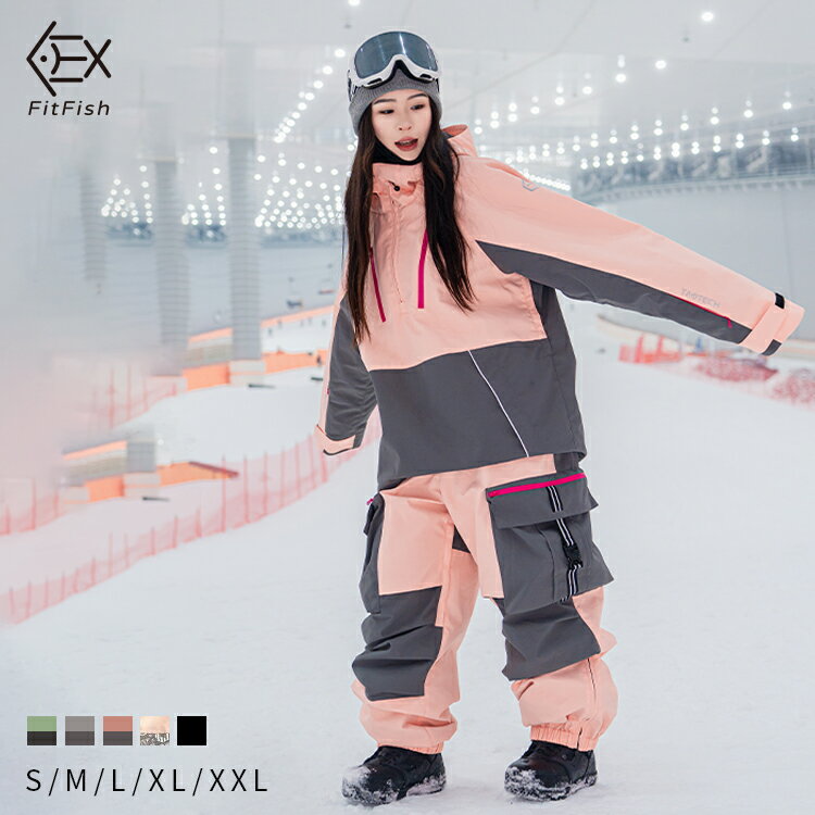 【TaoTech】 25-26 アノラックジャケット 2L セパレート スノーボード スキーウェア メンズ レディース..