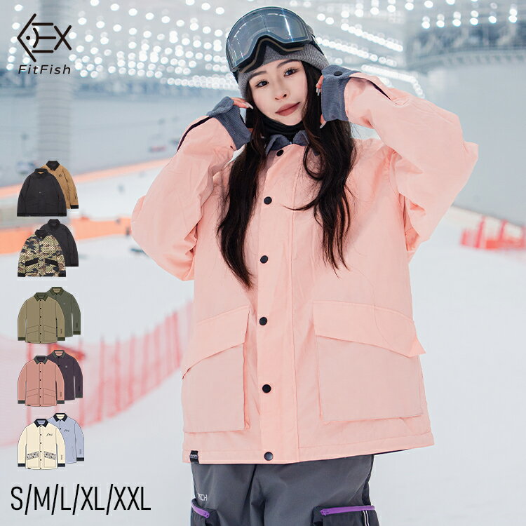 【TaoTech】25-26 リバーシブル ジャケット リバーシブル 両面着 アウター メンズ レディース ファッシ..