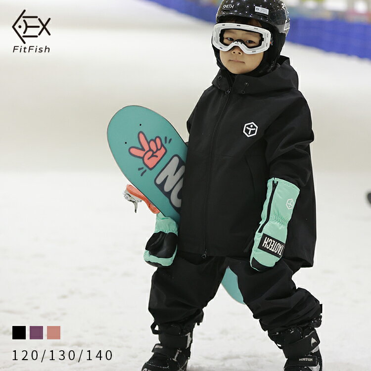 【TaoTech】25-26 キッズ ビブパンツ 2L スノーボードウェア スキーウェア フード 防水 防寒 防風 保温..