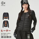 【TaoTech】ヒーターべスト スノーボード アウトドア 電熱 ジャケット 防寒 ベスト 保温 釣り 登山 スキー 防寒対策 USB給電式 男女兼用 レディー...