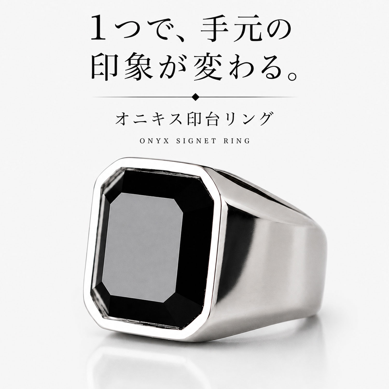 楽天市場】カレッジリング オニキスの通販