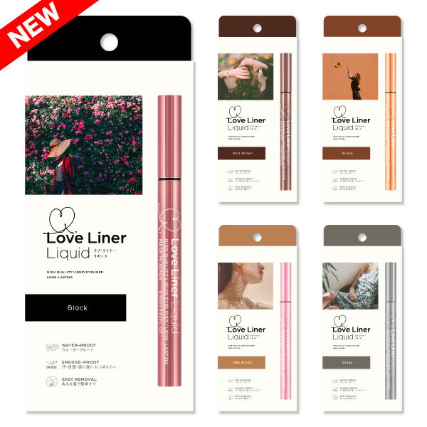 【在庫あり】LoveLiner ラブライナー リキッドアイライナー ラブ・ライナー リキット アイライン アイライナー msh コスメ アイメイク eyeliner 送料無料のサムネイル