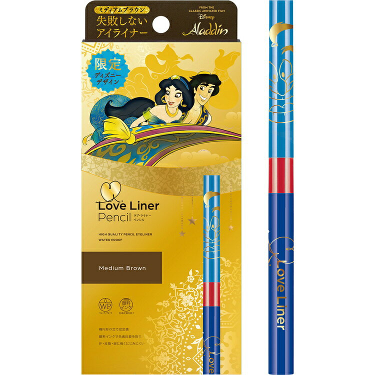 【在庫あり】【数量限定デザイン】LoveLiner ラブライナー ペンシルアイライナー Disneyスペシャルコラボデザイン アイライナー ラブ・ライナー リキット アイライン msh コスメ アイメイク eyeliner 目 ジェルライナー 送料無料のサムネイル