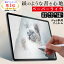 ֡ڻΤ褦ʽ񤭿 9.7ۥڡѡ饤 ե iPad 6 ڡѡ饤ե iPad ϻ վݸե iPad 5 iPad  iPad Pro 9.7  쥢 åڥ iPad ڥ󥷥 ե ɻ ȿɻߡפ򸫤