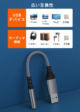 新色登場 送料無料 アルミ合金製 iPhone イヤホン 変換アダプター 3.5mm Lightning 2in1 二股 iPhone 11 Pro Max 変換ケーブル iPhone SE2 XR X XS Max 8 7 Plus ケーブル アップル アイフォン iPad イヤホン 変換 アダプター 音楽 充電 同時 ios13