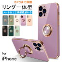 【リング一体型】iPhone16 ケース iPhone16e iPhone15 ケース iPhone14 ケース iPhone11 iPhone12 iPhone13 ケース iPhoneケース iPhone13 12 mini Pro ケース iPhone16 Pro Max Plus ケース iPhone SE3 XR ケース リング付き かわいい 韓国 おしゃれ