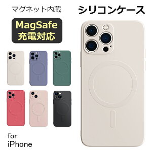 MagSafe ケース iPhone13 ケース iPhone12 ケース iPhone13 mini ケース かわいい iPhone13 Pro ケース 耐衝撃 iPhone 12 mini Pro Max ケース 13mini 13pro シリコン MagSafe充電器対応 ケース マグセーフ アイフォン13 カバー 韓国 カメラ保護