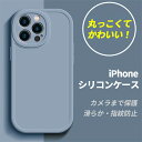 【24h限定特価】iPhone14 ケース iPhone13