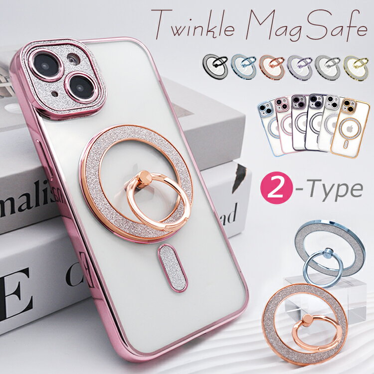 【iPhone17対応】キラキラ高級ケースでスマホを格上げ!選び方ガイド 【iPhone17対応】キラキラ高級ケースでスマホを格上げ!選び方ガイド