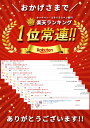 【10%OFFクーポン配布中 楽天1位常連 残量表示/傾き感知】タッチペン iPad ペンシル スタイラスペン 極細ペン先 Type-C充電 iPad 第10世代 8 7 6 第9世代 iPad Air5 mini6 Air4 mini5 10.2 10.9 iPad Pro 11 12.9 インチ パームリジェクション 途切れ/遅延/ズレ/誤操作防止 3