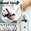 【猫型ホルダー付き】ハンドストラップ スマホ ホルダーセット 付けたまま同時充電 スマホストラップ ハンド スマホ ストラップ 手首 ナイロン 携帯ストラップ ストラップホルダー 腕掛け ショート 落下防止 猫耳 ねこ SNS人気 韓国 おしゃれ かわいい