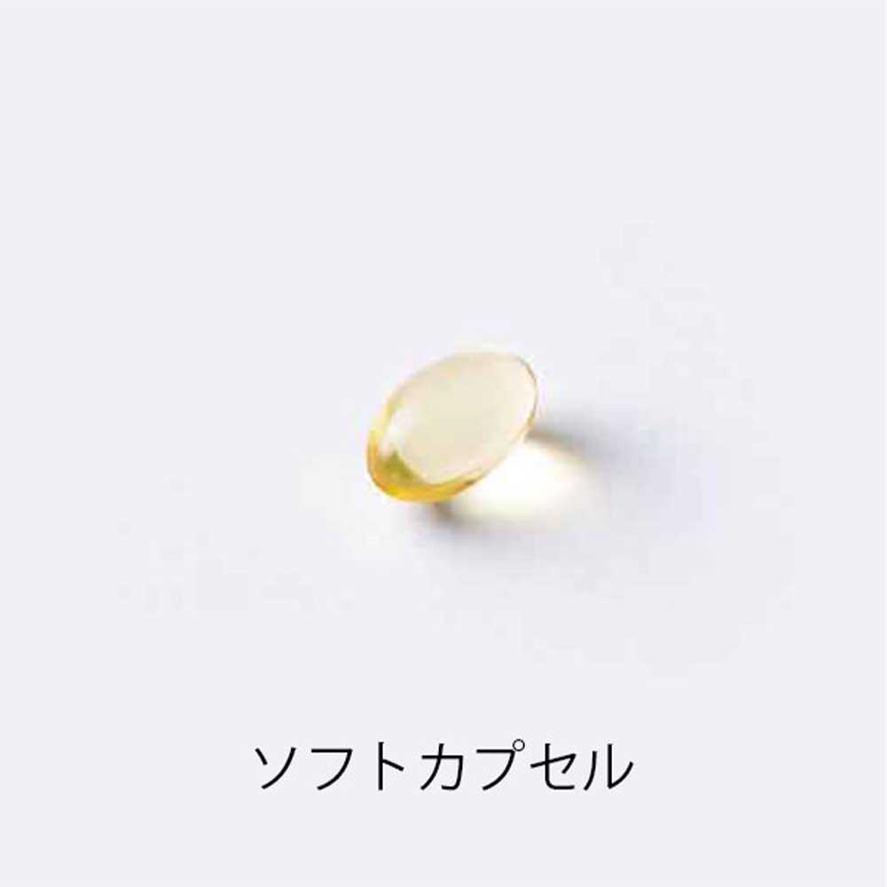 【公式】キューサイ DHA＆EPA 54.0g（450mg×120粒）（約30日分） (サプリ 健康食品...