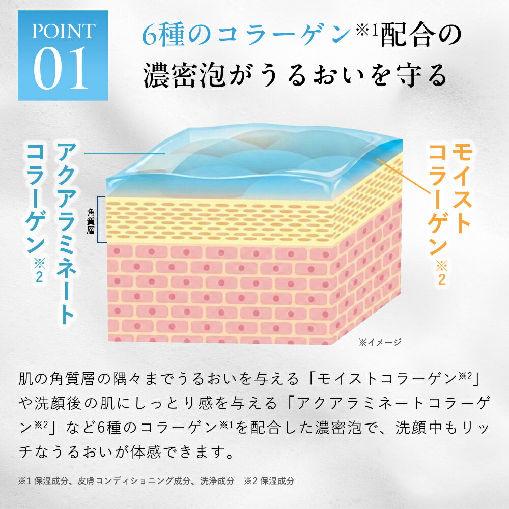 ��1000�ߥݥå��� ����̵���ۡڸ����ۥ��塼���� �����å� ���륭�����쥤�ե����� �ߥ˥�����(��10��ʬ)( �����å� ���륭�����쥤�ե����� ��ȩ �Ѽ����� ���顼���� ���쥤 ������ �����󥱥� ���Ʊ����� ť�ѥå�)