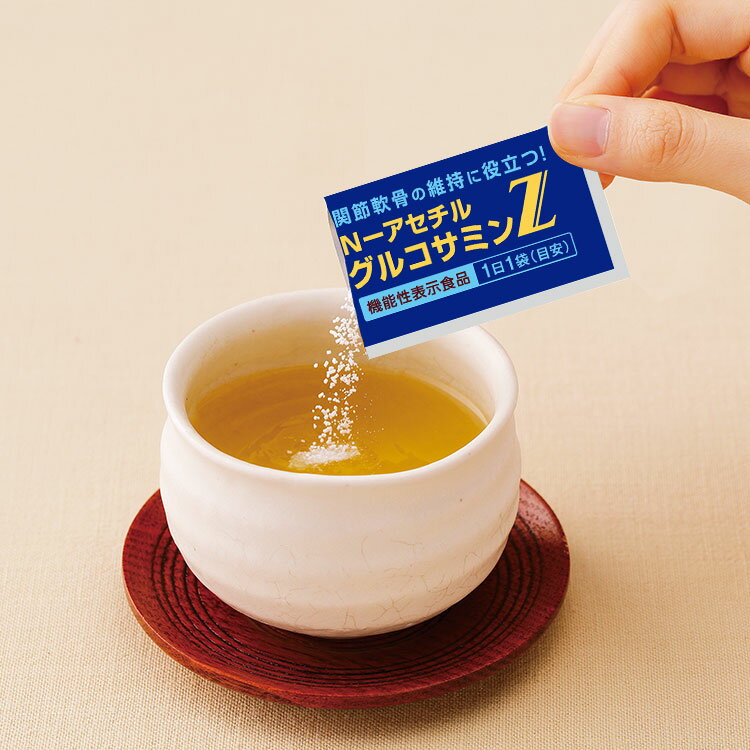 【30個セット】ユーワ NMN1750 7日分（14粒入）×30個セット【正規品】 ※軽減税率対象品