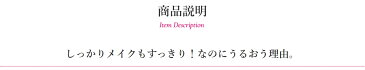 [ キューサイ コラリッチ モイストアップクレンジング ] クレンジング クレンジングオイル メイク落とし 化粧落とし コラーゲン ヒアルロン酸 アルガンオイル パラベン(防腐剤)無添加 乾燥肌 毛穴 黒ずみ 洗顔 しっとり