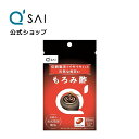  キューサイ もろみ酢 39g (650mg×60粒)(約30日分) ( サプリ 健康食品 アミノ酸 クエン酸 健康維持 ソフトカプセル サプリメント )