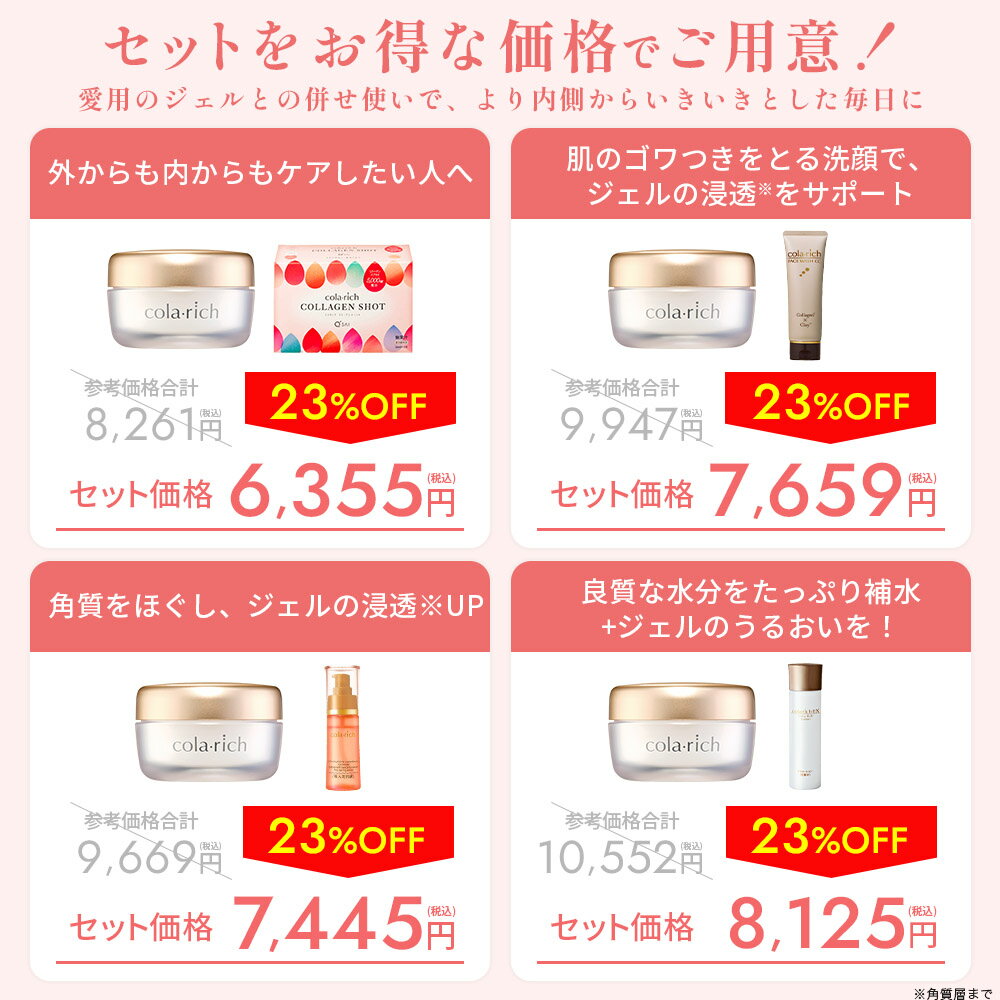 �ڸ����� ���塼���� �����å� EX �֥饤�ȥ˥󥰥�եȥ����� 55g(��1����ʬ) ( �����륤���󥸥��� �����륤���� ���ѿ� ���� ���Ʊ� ���ƥ����� ���꡼�� �ѥå� ���뤪�� ���� �ĥ� �ϥ� ̵���� ̵�忧 �����륤���󥲥� �ݼ����꡼�� )