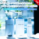 【最大15%OFF】【公式】 キューサイ コラリッチ 水光美髪シャンプー・トリートメント・スカルプナイトセラム (美容液 化粧品 コラーゲン プロテイン CICA 植物エキス ヘアケア 頭皮 ケア 枝毛 くせ毛 日本製 ポンプタイプ ギフト プレゼント 実用的 )