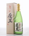 焼酎　父の日　魔王(純正化粧箱入