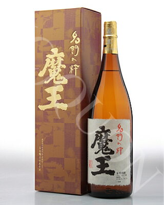 魔王 父の日　魔王(純正化粧箱入り・かぶせ蓋)1800ml [25度] 芋焼酎【白玉醸造/鹿児島県】内祝い 退職祝い 結婚祝い 新築祝い 御祝い 結婚式 新築祝い バースデイ 誕生日 バースデー 昇進祝い 就任祝い 退職祝い 還暦祝い プレゼント お歳暮 クリスマス 父の日ギフト 御歳暮