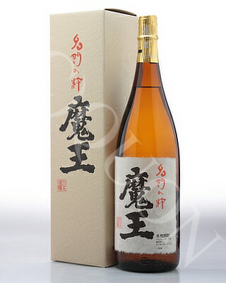 化粧箱入り 父の日 焼酎　魔王(純正化粧箱入り)1800ml [25度] 芋焼酎【白玉醸造/鹿児島県】内祝い 退職祝い 結婚祝い 新築祝い 御祝い 結婚式 新築祝い バースデイ 誕生日 バースデー 昇進祝い 就任祝い 退職祝い 還暦祝い プレゼント お歳暮 クリスマス 父の日ギフト