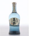 萬膳 萬膳デキャンタボトル700ml [25度] 芋焼酎【万膳酒造/鹿児島県】