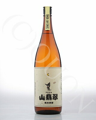 山翡翠(やませみ)1800ml [25度] 米焼酎【黒木本店(尾鈴山蒸留所)/宮崎県】