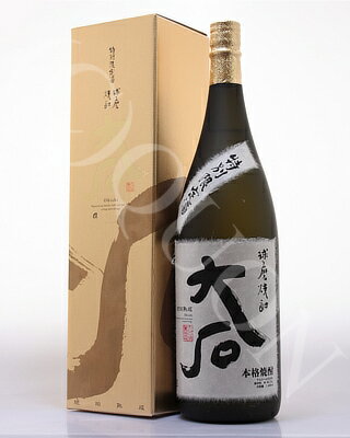 球磨焼酎　大石特別限定酒　化粧箱入り1800ml [25度] 米焼酎 【大石酒造場/熊本県】