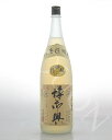 球磨焼酎 【モンドセレクション金賞受賞】 琥珀熟成 樽御輿（たるみこし）1800ml [25度] 米焼酎【福田酒造/熊本県】