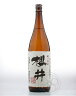 【在庫限り】造り酒屋櫻井1.8L